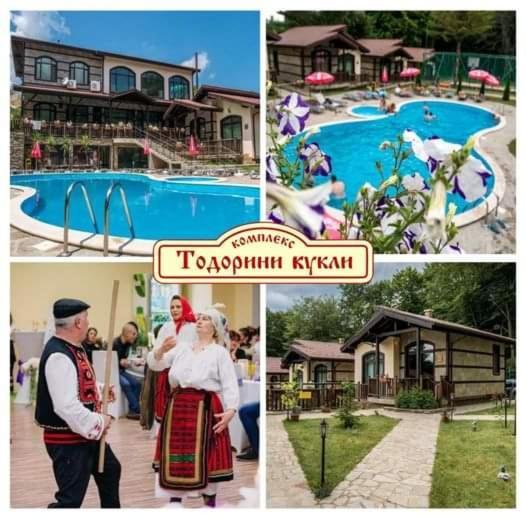 Hotel Тодорини Кукли Spanchevtsi Exteriér fotografie